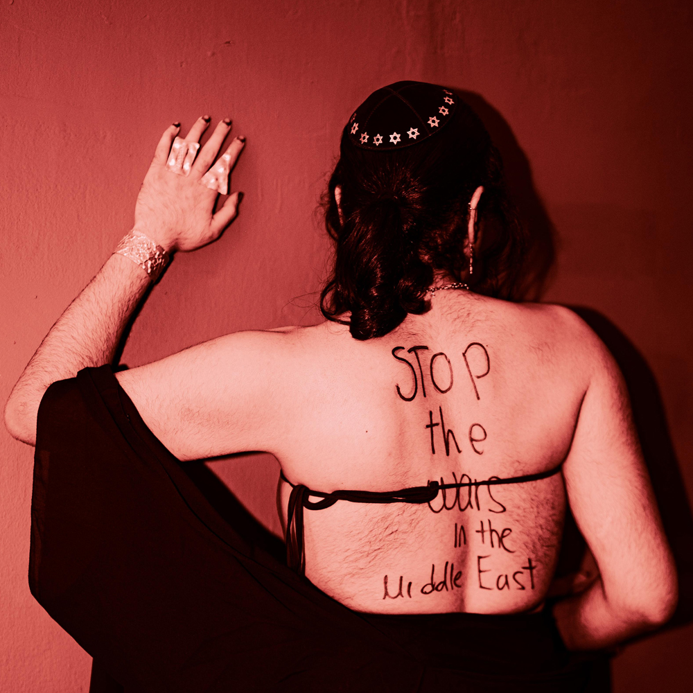 Deep House Tehran | BARBAD