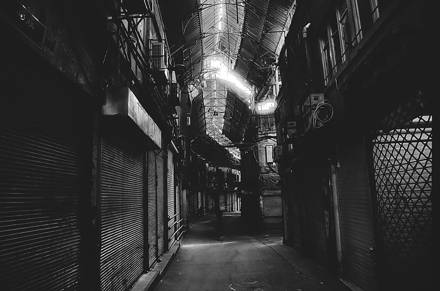 Iran Solidarity Show: Timcheh Intro | Mani, Nima & Mohsen