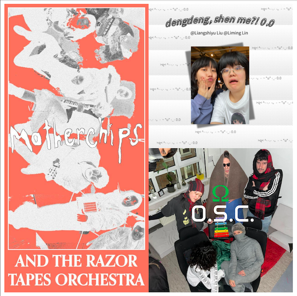 The Band I Trust: Orchestrated Noise & Worldmaking | Spatial Strategies