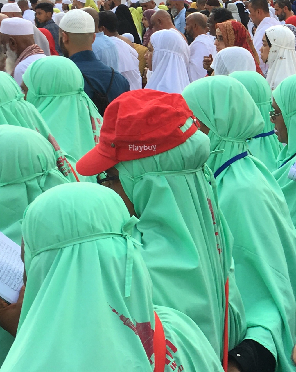 TRANSCANDETAL ASSCENISON: RAMADAN 2025'  | Kazim Kazim Kazim