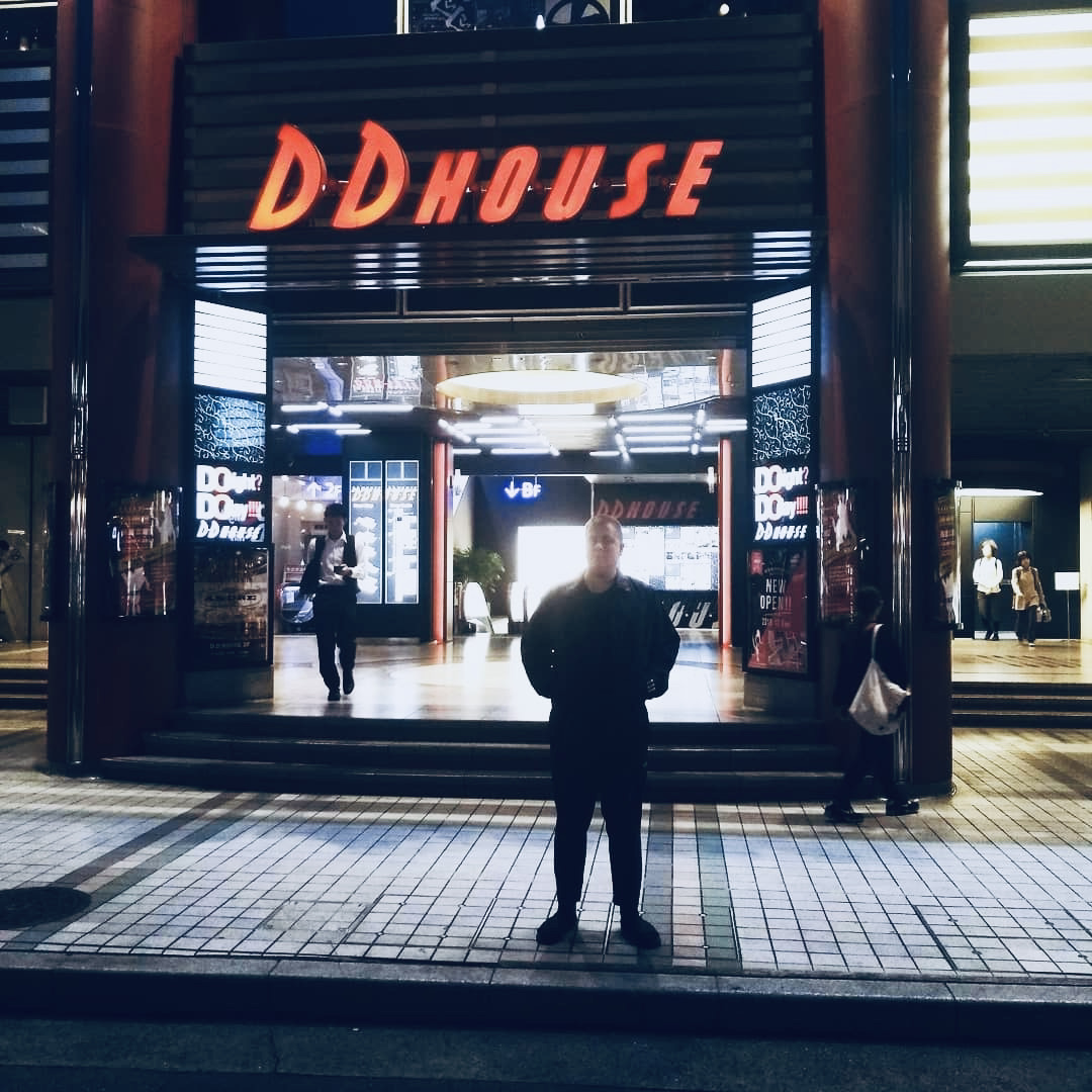 Residency | Double Dancer