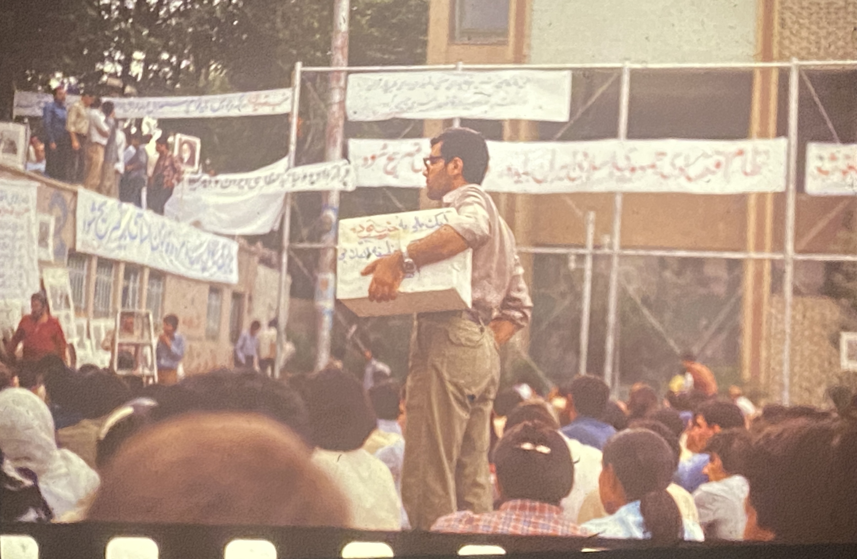 Miaan: freqs and frictions  | AAMIROO