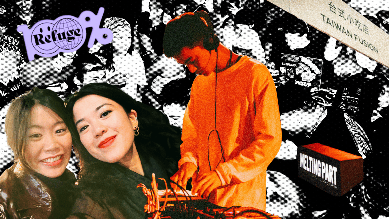 100% Mando hip-hop / R&B | elliephunk, WADE DAO & J!NG