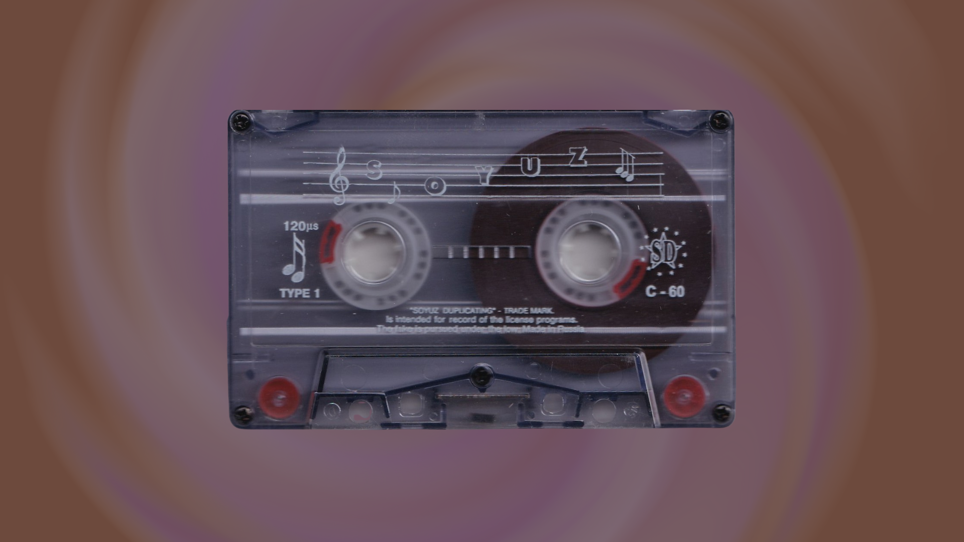 End Of Year Special | Analog Armenia