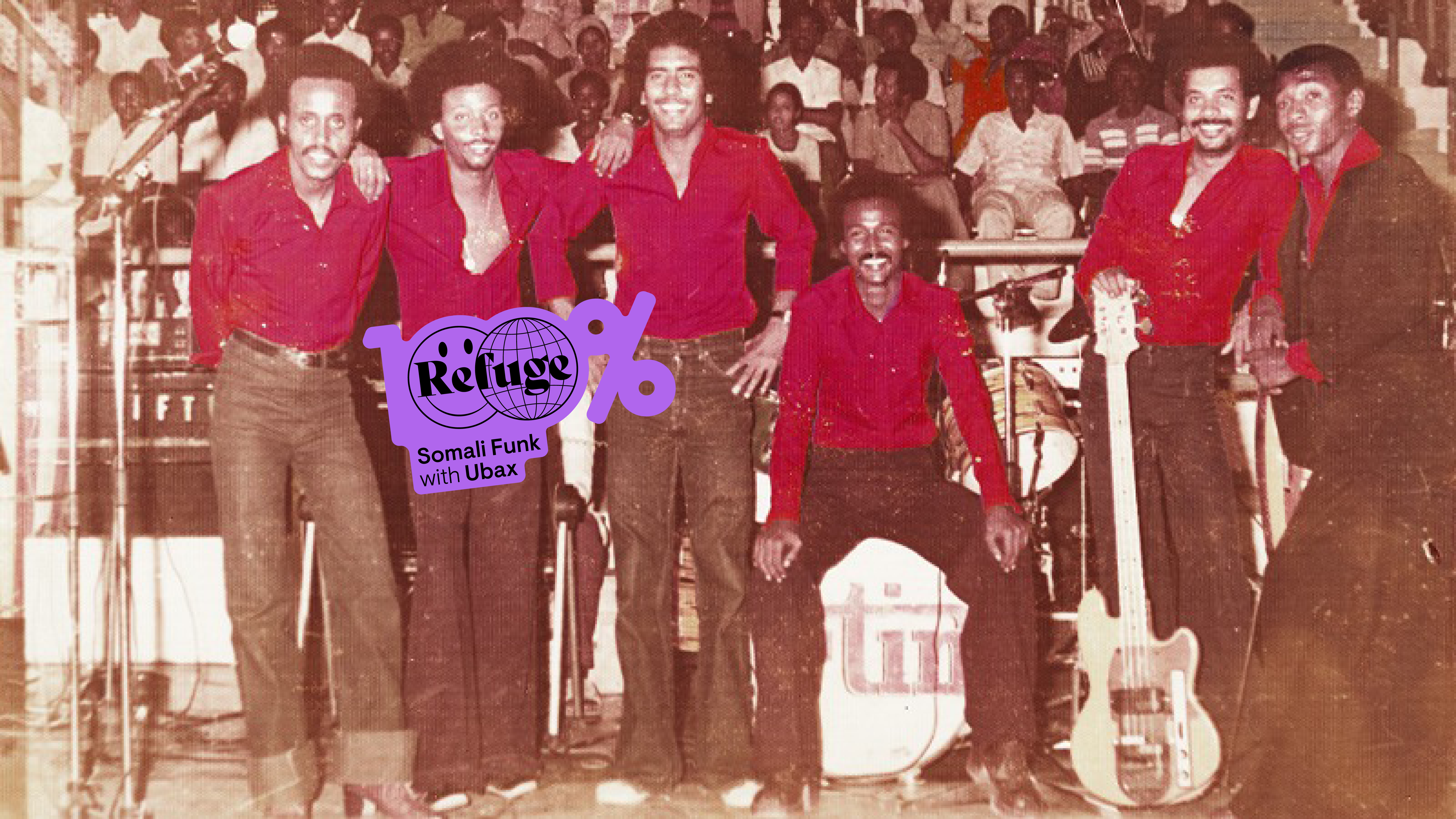 100% Somali Funk | Ubax