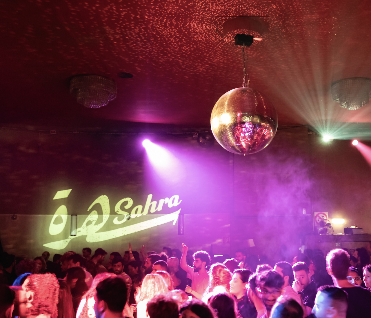 SAHRA SOUNDS | Nour Nouralla, Soly & MUNSEF