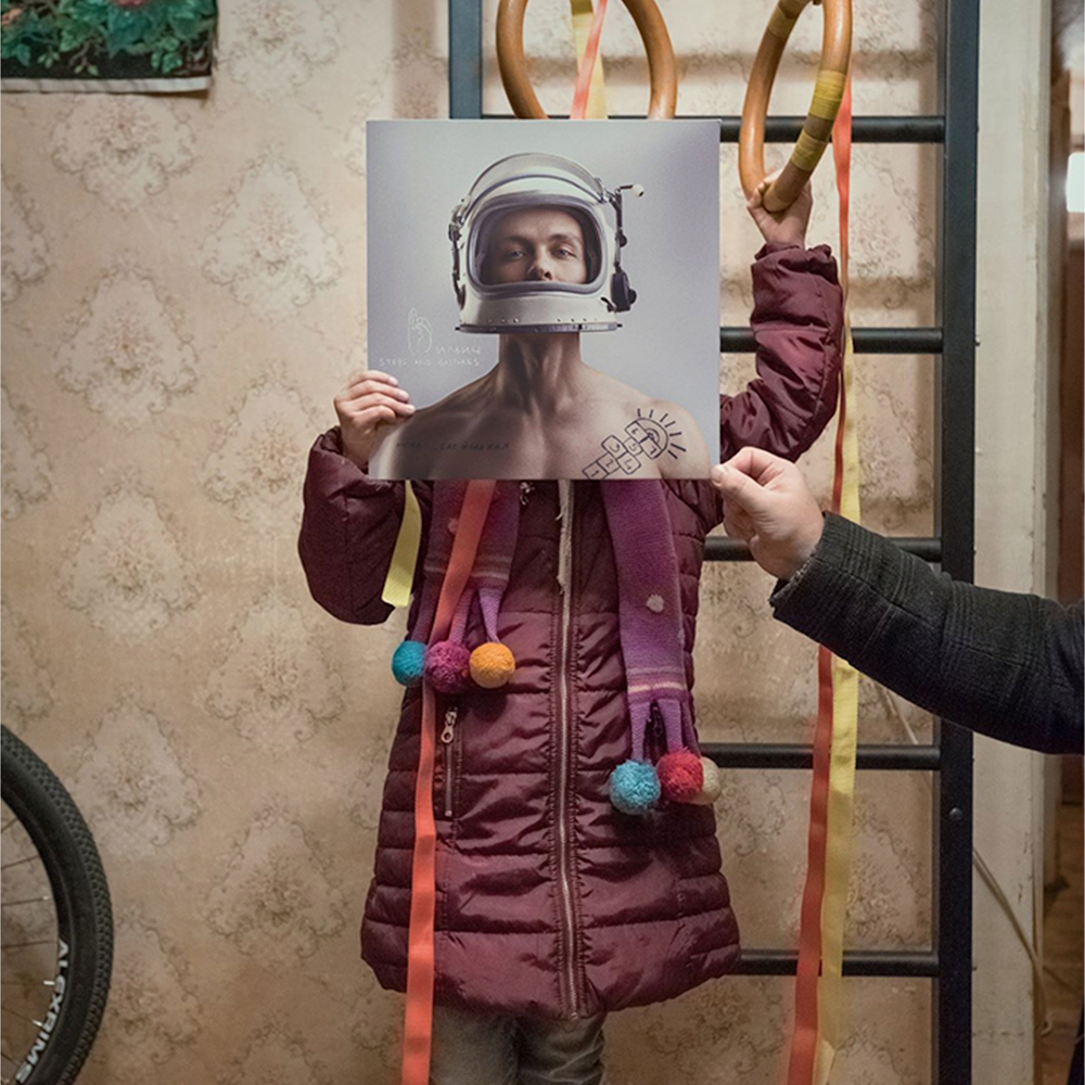 Listening Hymns | ILYICH