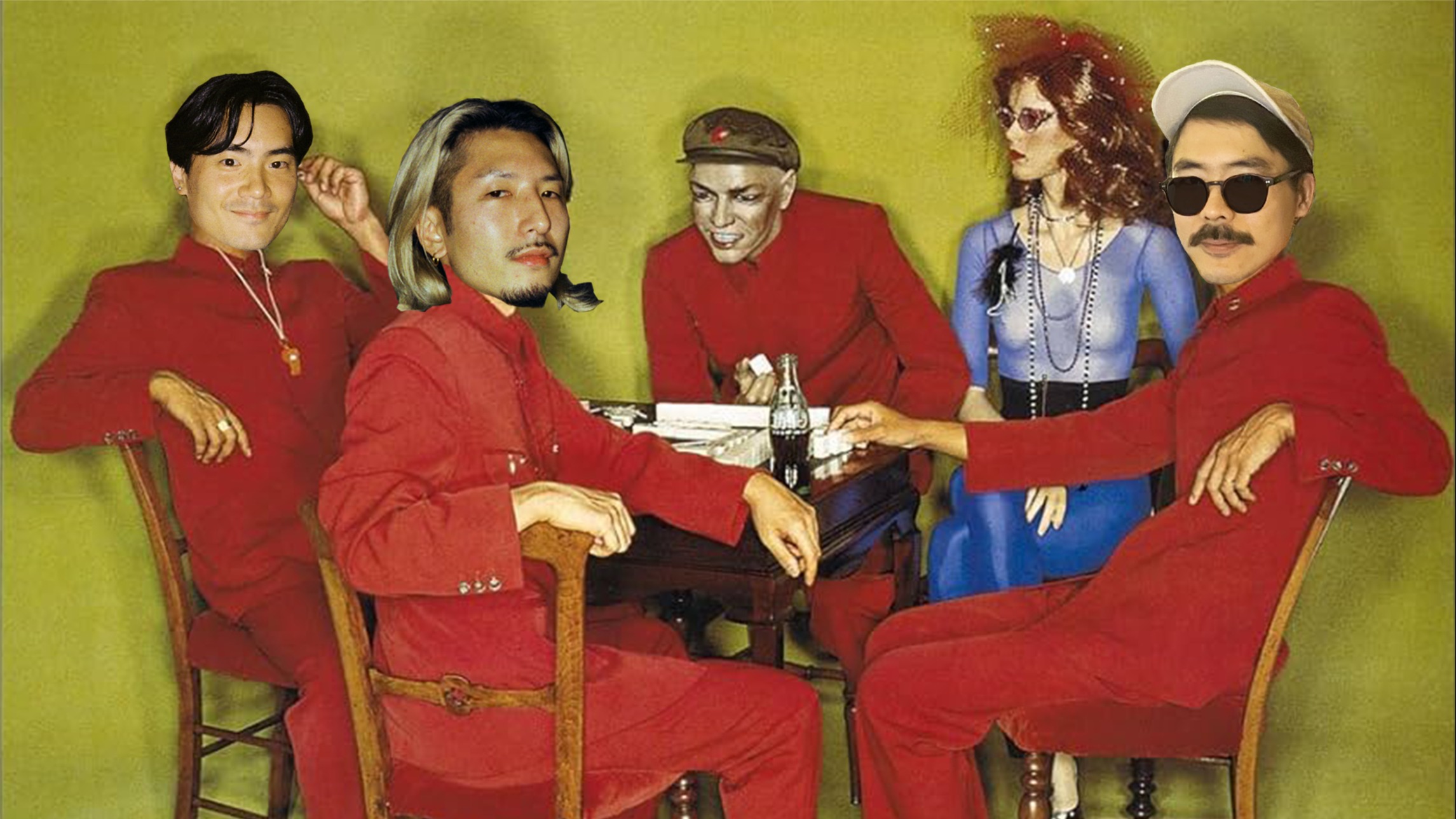 VG+ | klu & jan k & Toshiki Shimada 