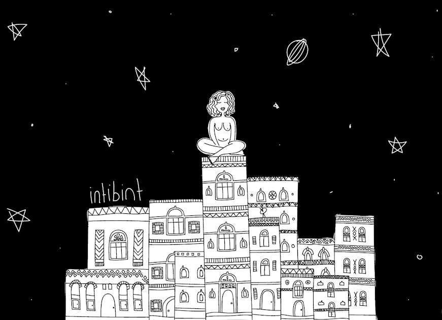 spacebint | Intibint