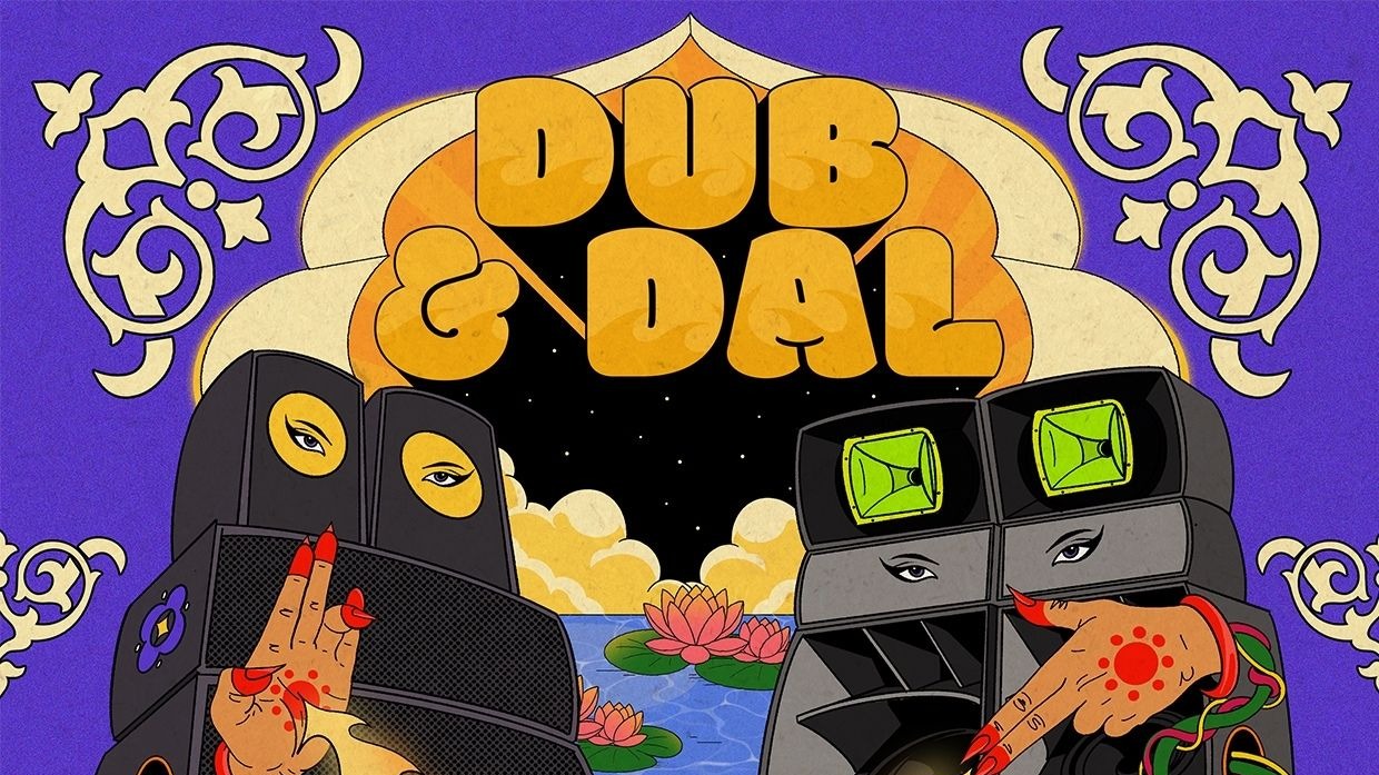 Dub&Dal festival  | Aarti Kriplani & O.M.Theorem