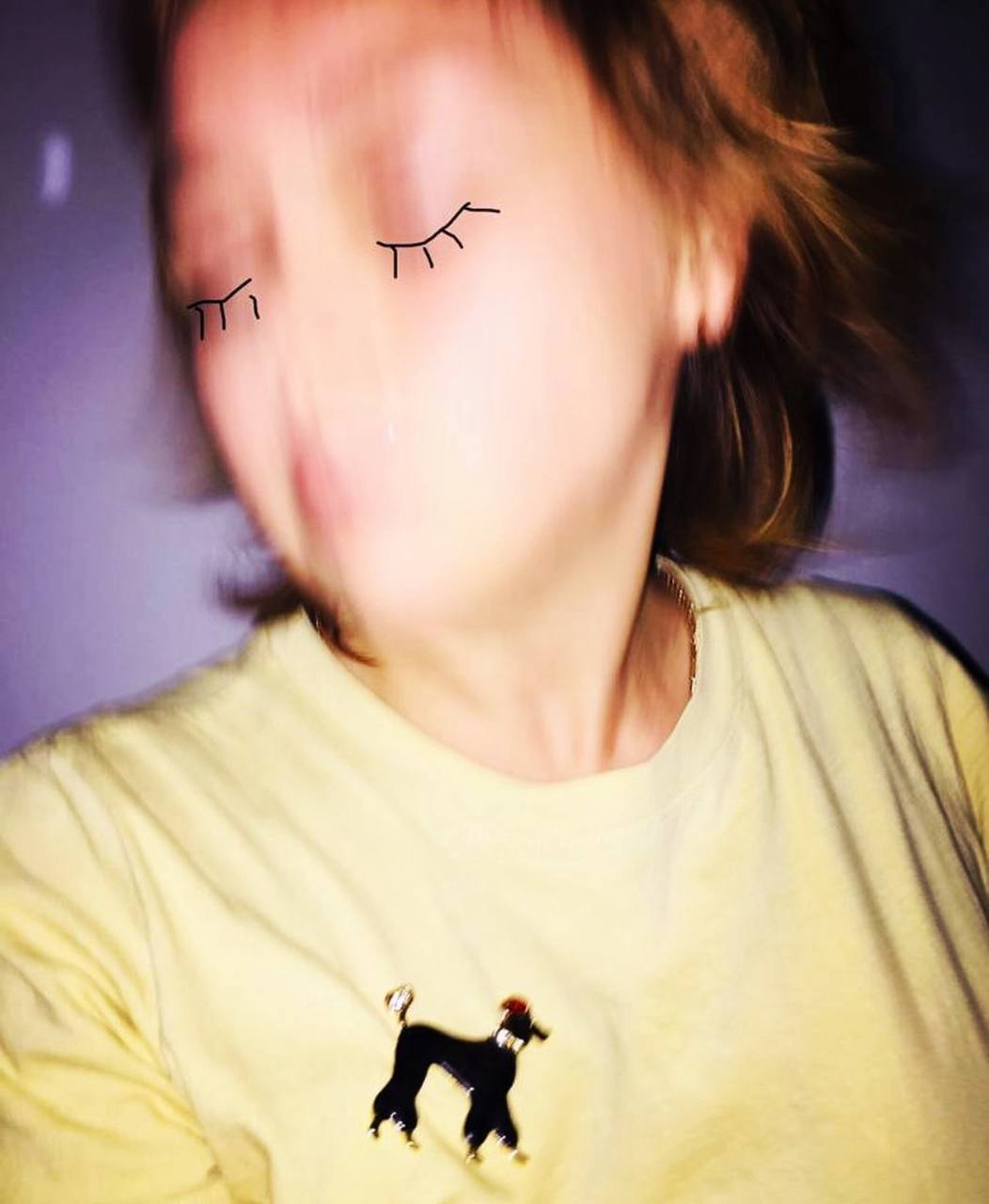 Unknown Territories Release Party | DJ Sloush