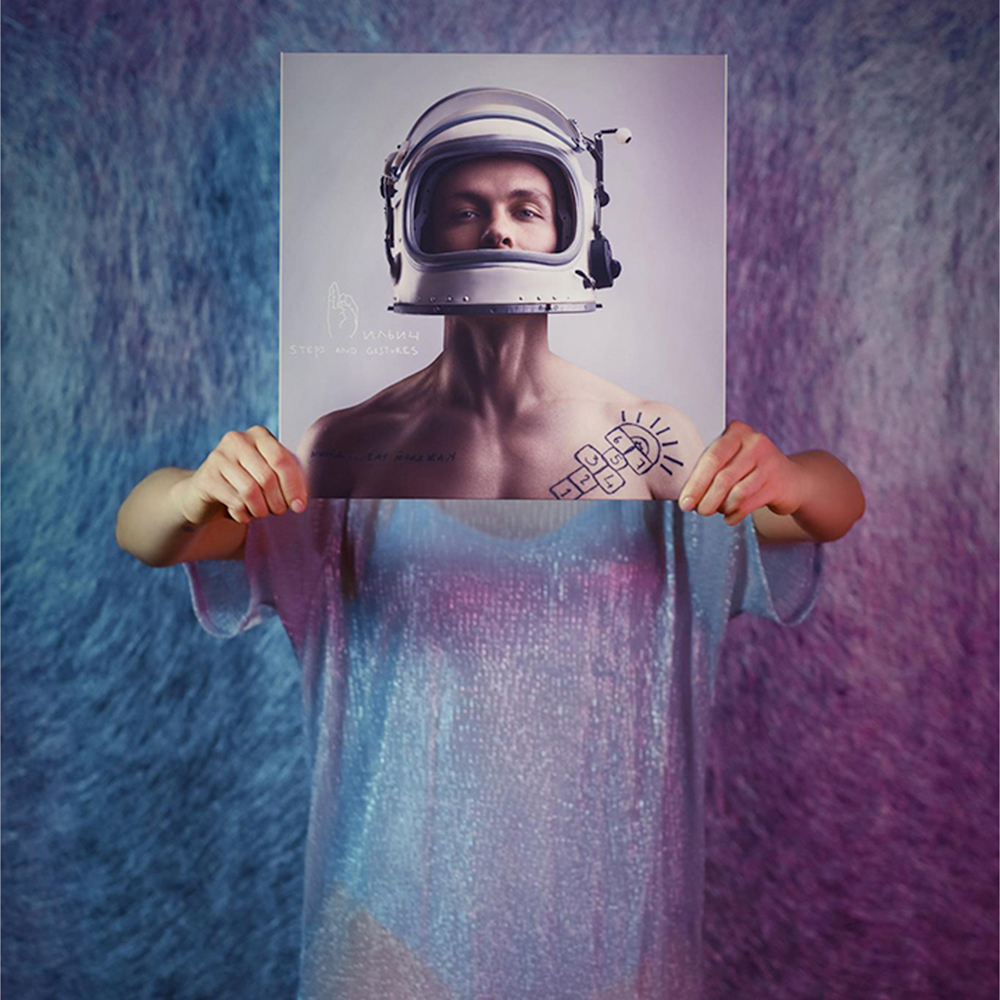 Listening Hymns | ILYICH