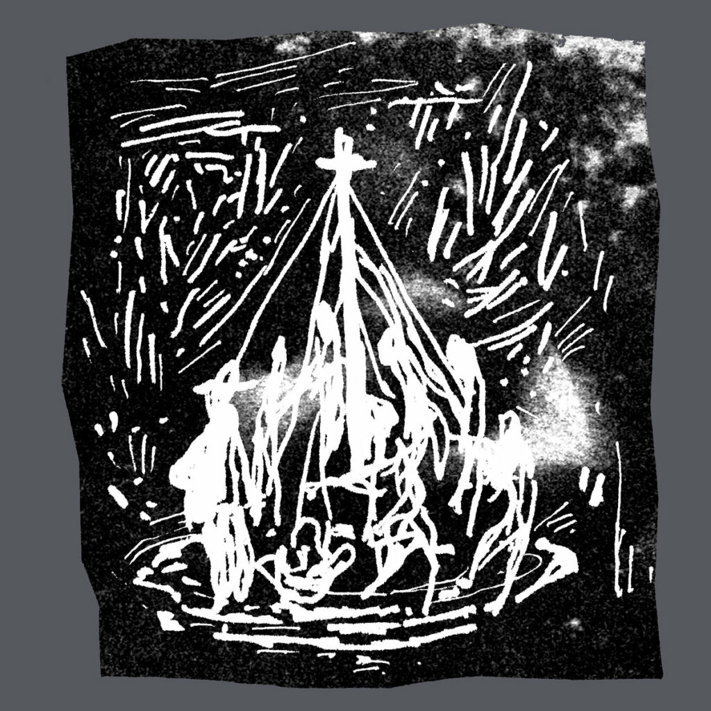 Weekender Festival | MEMOTONE 