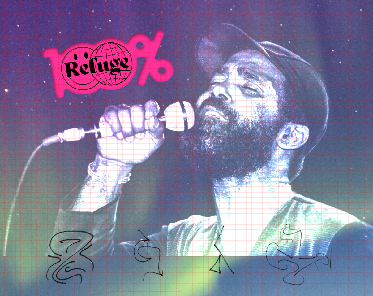 100% Frankie Beverly | Eiliyas 