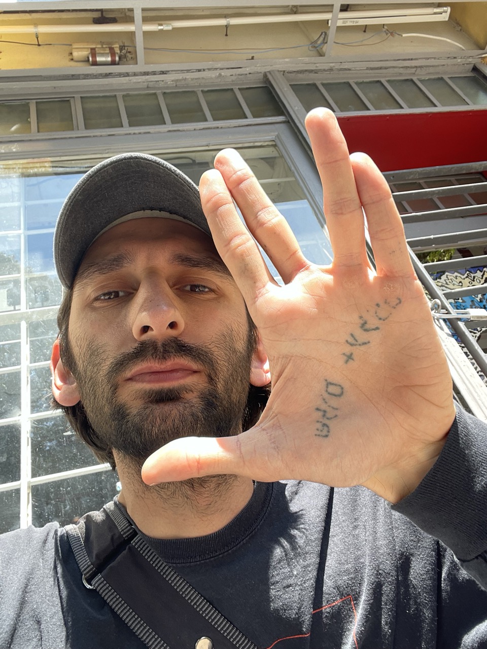 Can I Get a Chayah? | Hoyah