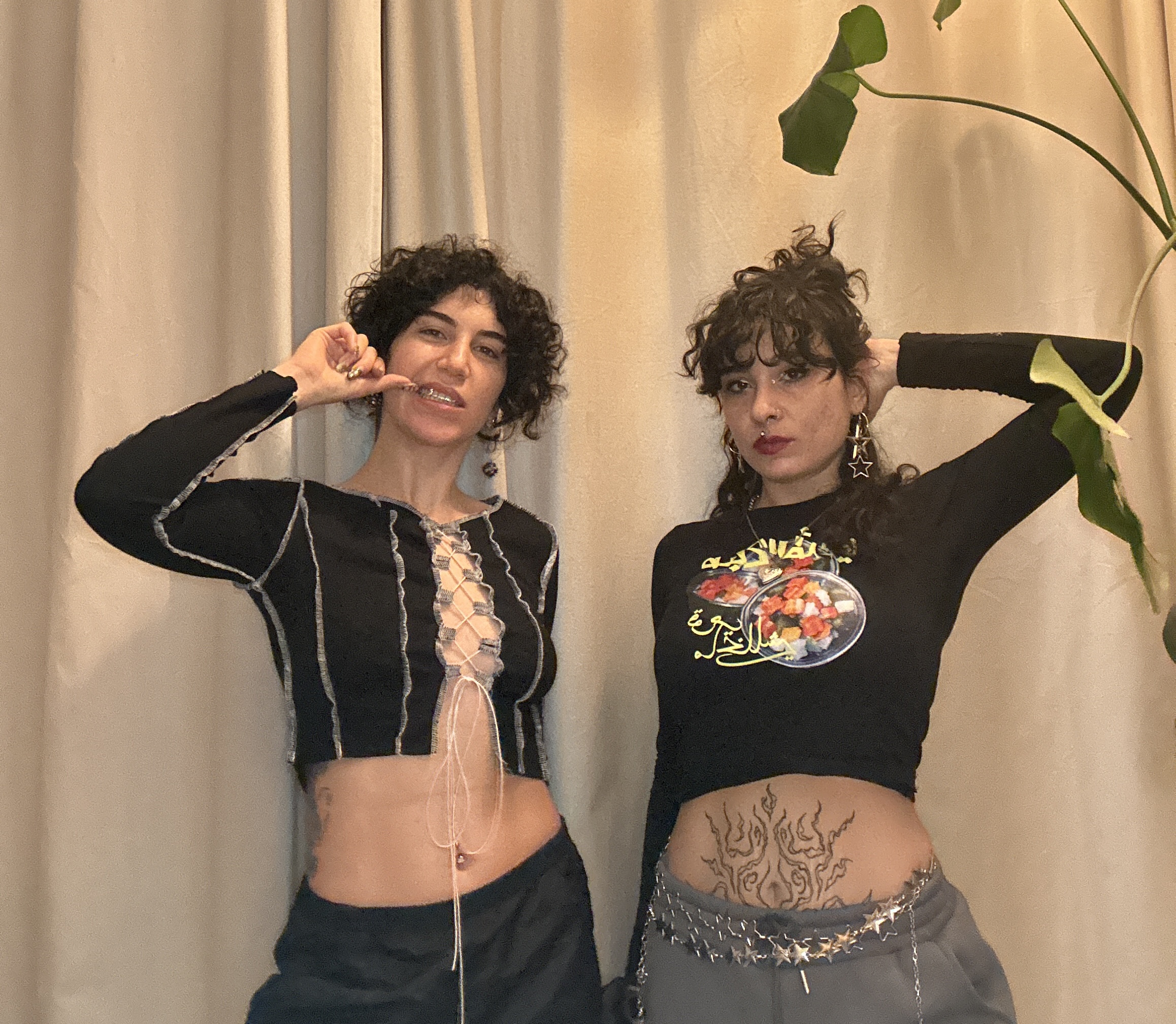 Delightful Barz | Miss T Delight & Zillallah 