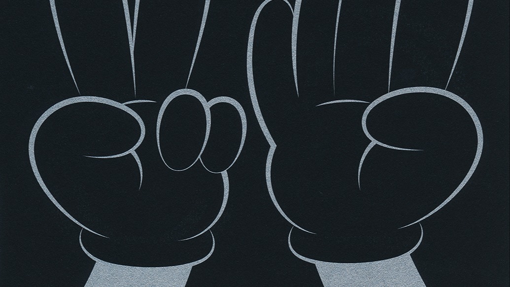 Kill Ugly Radio UHF01 | DLX ADV