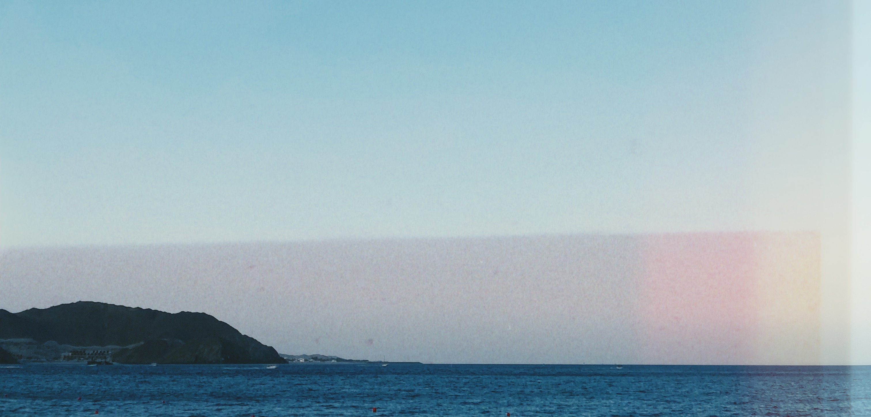 Sharjah Mix | COSMOS & Hasan Hujairi