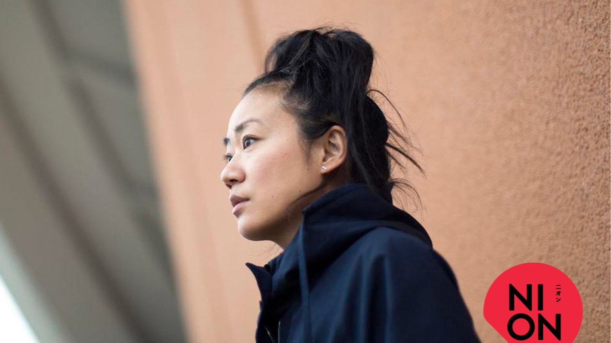 NION presents Japan Takeover | Midori Hirano 