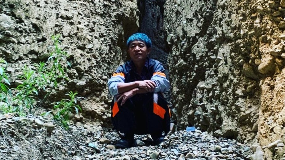 Waku Waku | Que Sakamoto