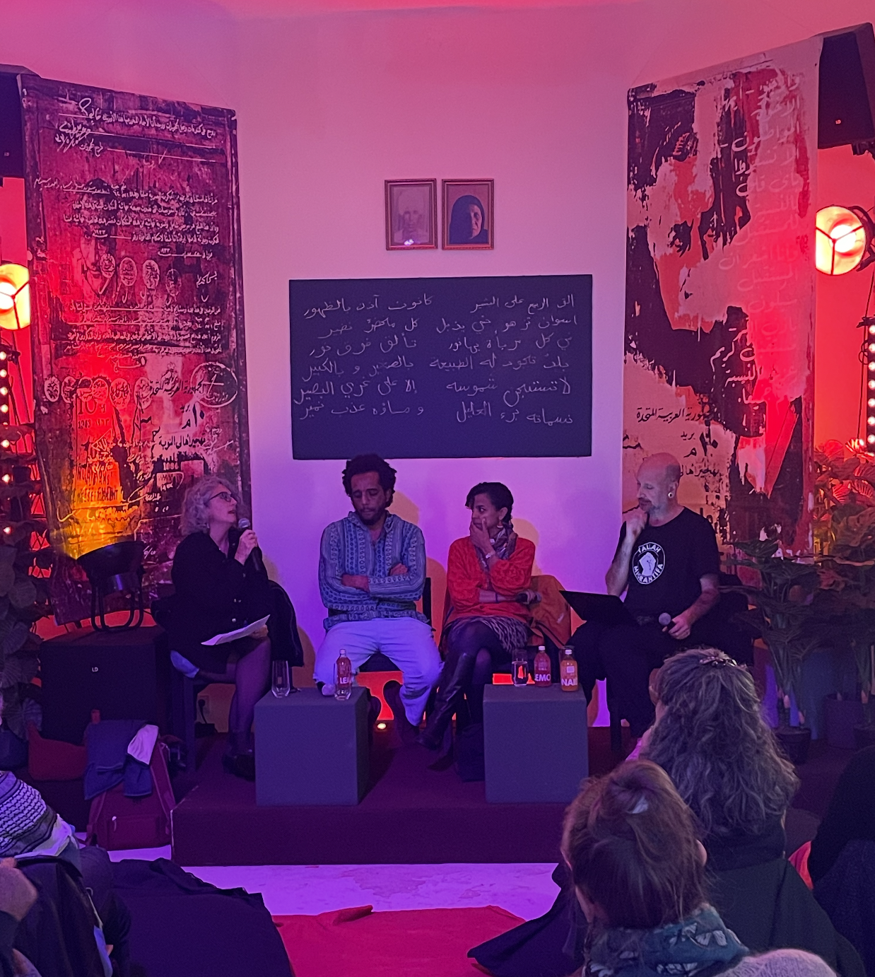 AL.FESTIVAL.2025: Songs as Sites of Memory | Diana Abbani, Alia Mossallam, Eslam Krar, Leil Zahra Mortada & AL.Berlin