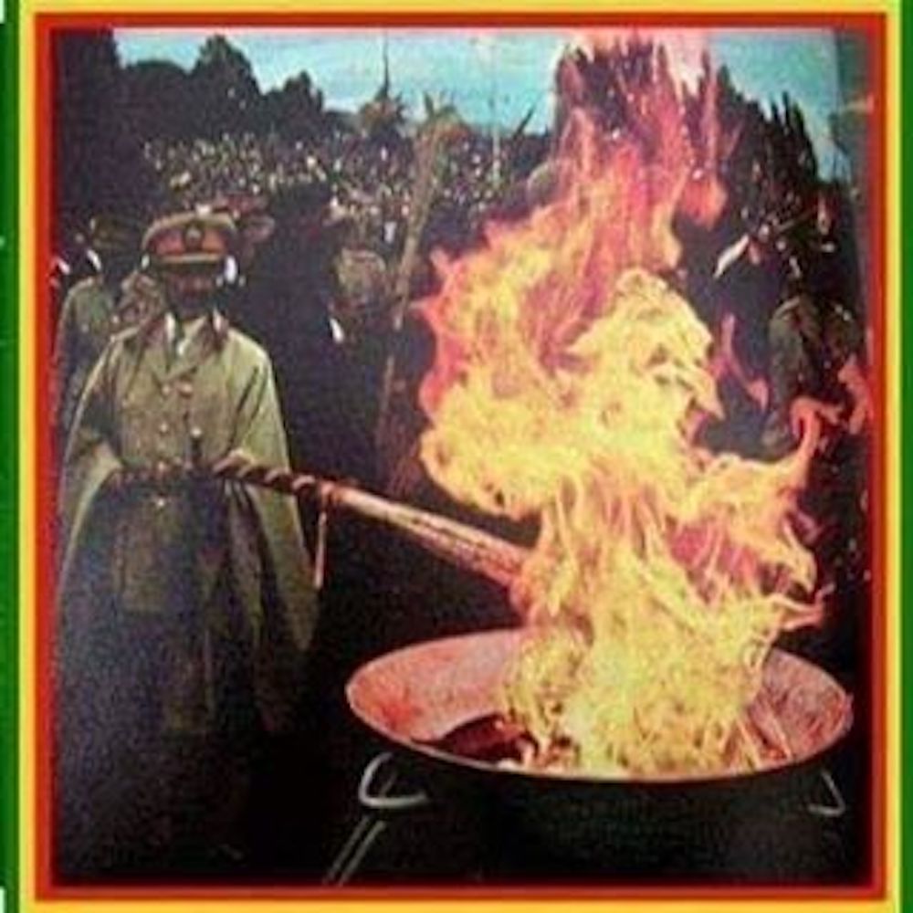 day-break | Anja Ngozi