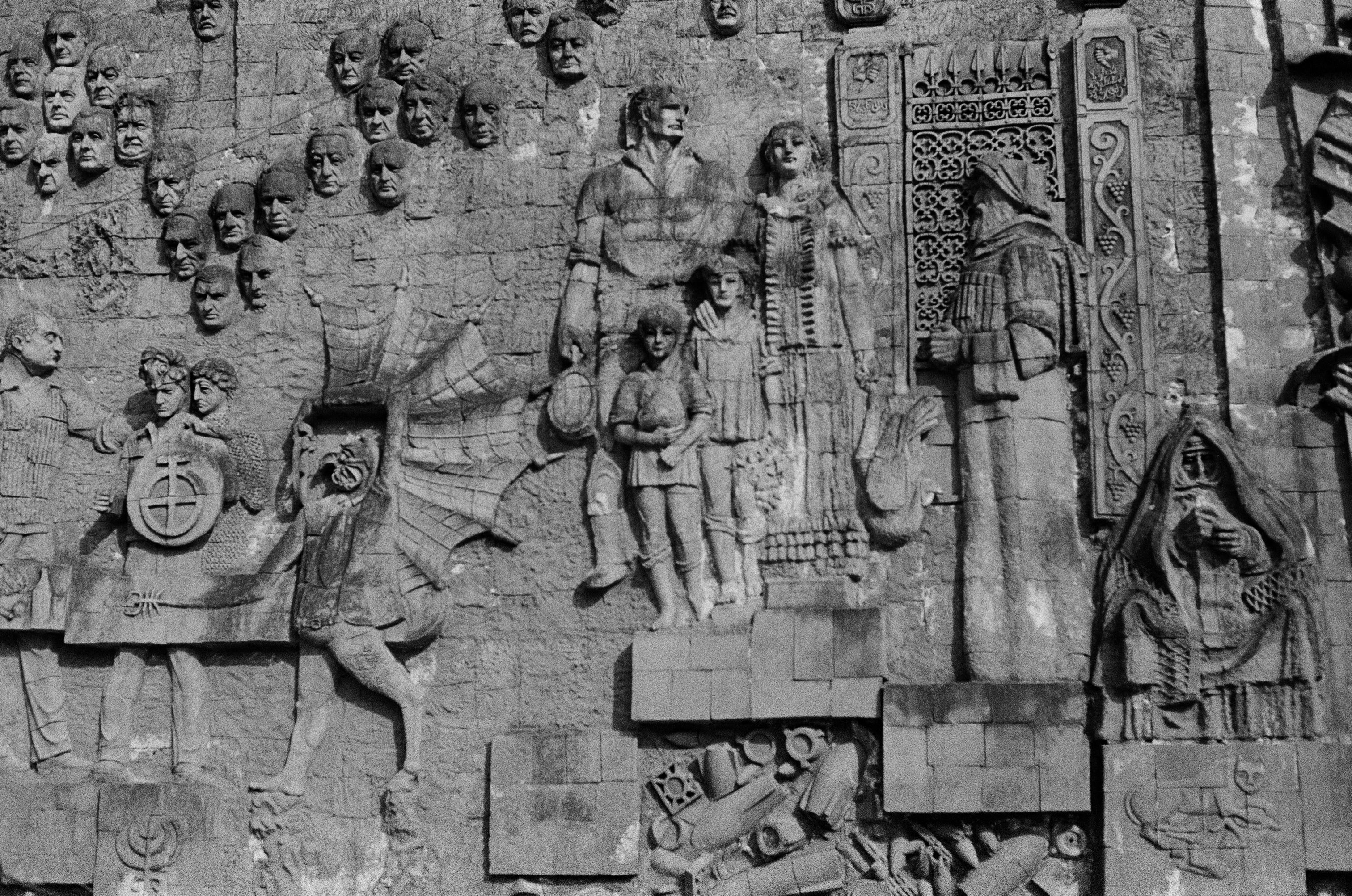 Ebguri  | COSMOS & JD J