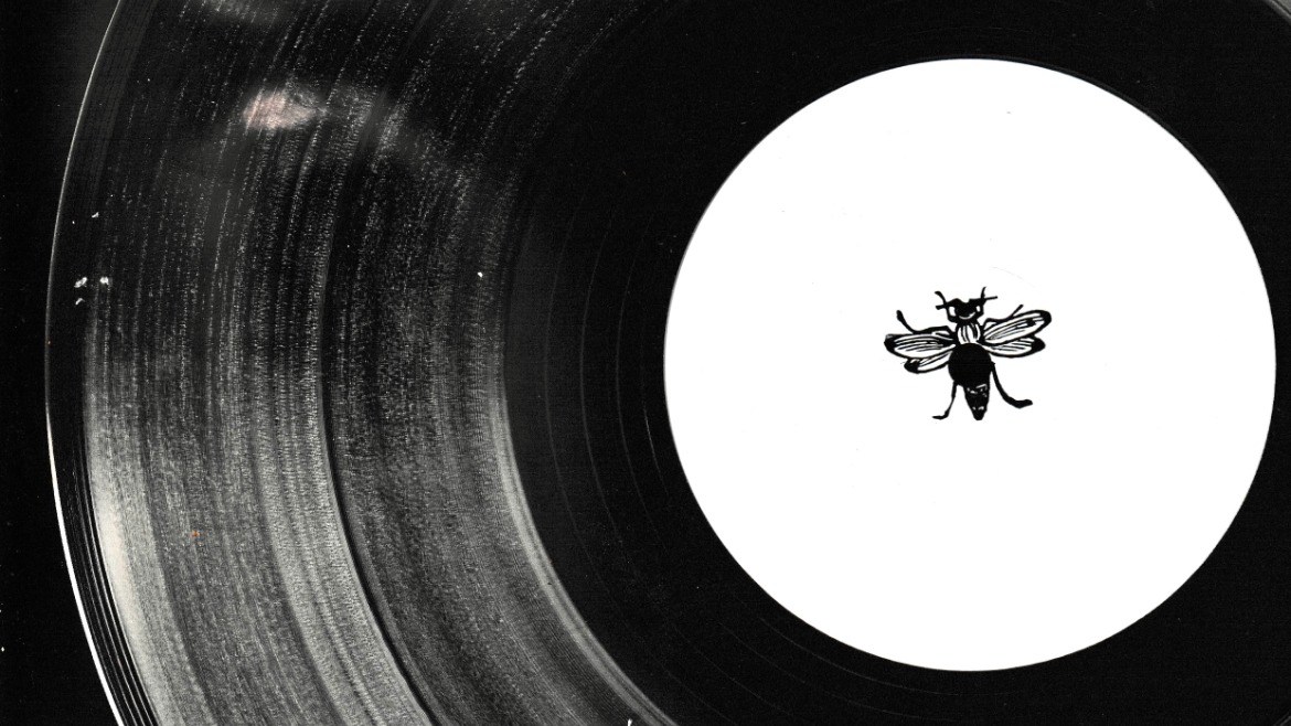 Bardo | Romain Azzaro