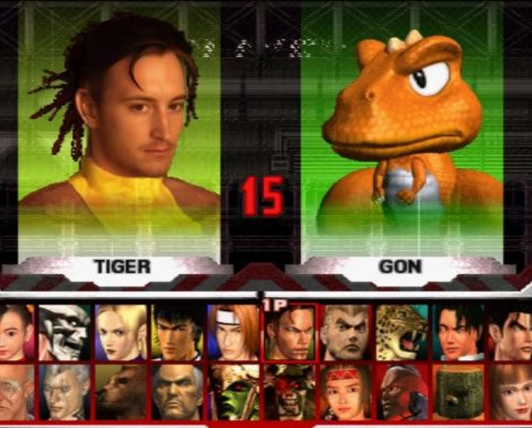 Gamers Delight | Green Ink