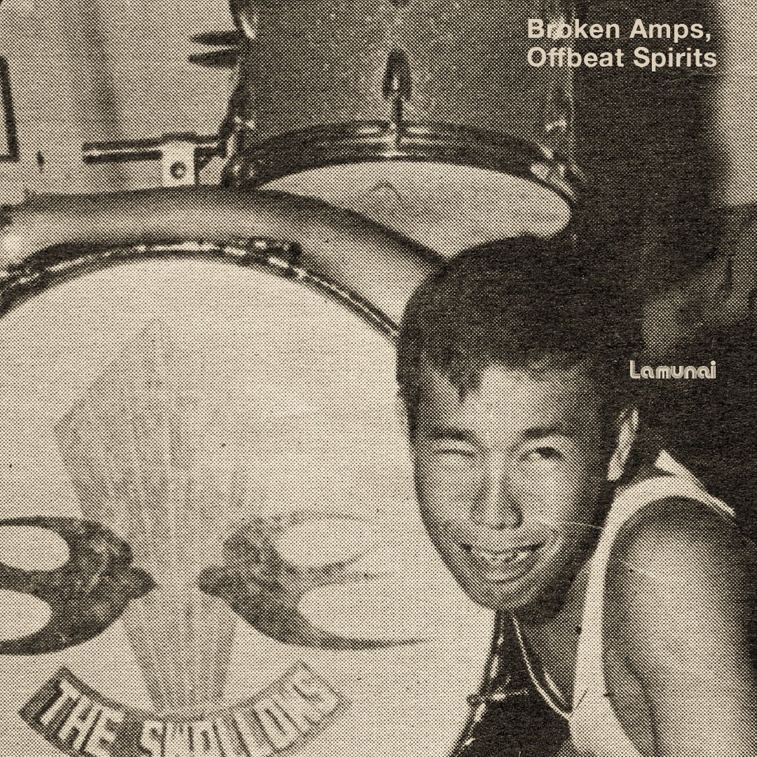 Broken Amps, Offbeat Spirits | COSMOS & Lamunai Records