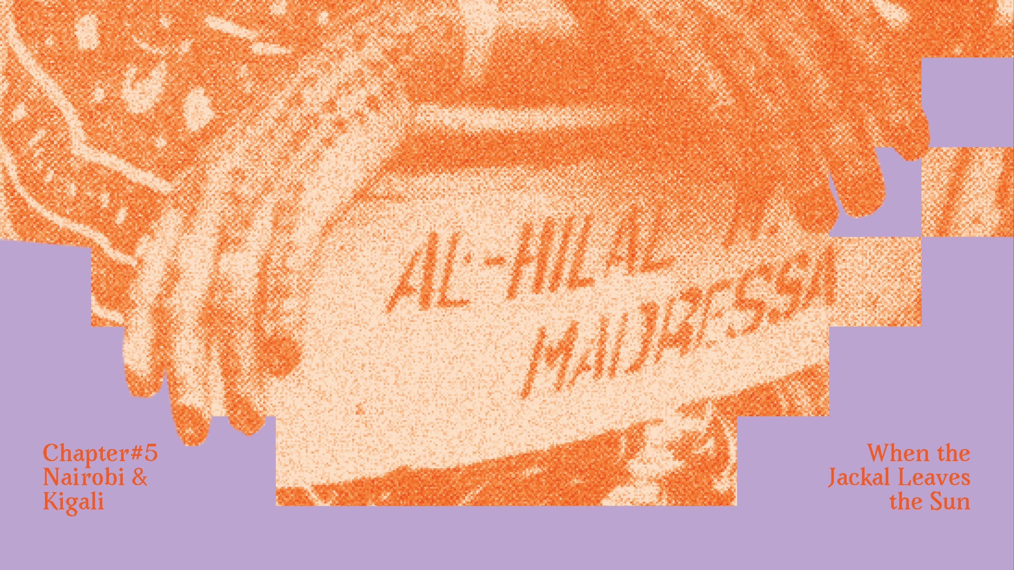 Lullaby for a Small Death | When The Jackal Leaves The Sun