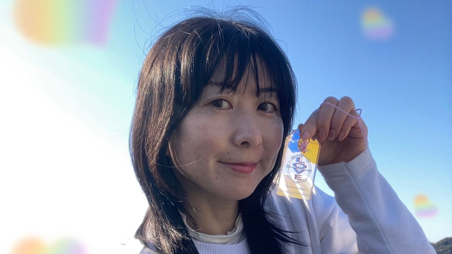 Dissident | Peachonfuse