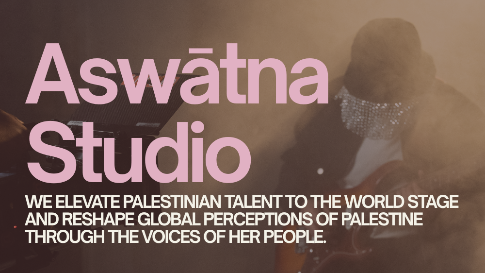 Aswatna Studio Launch  | Nour & Nicky Böhm