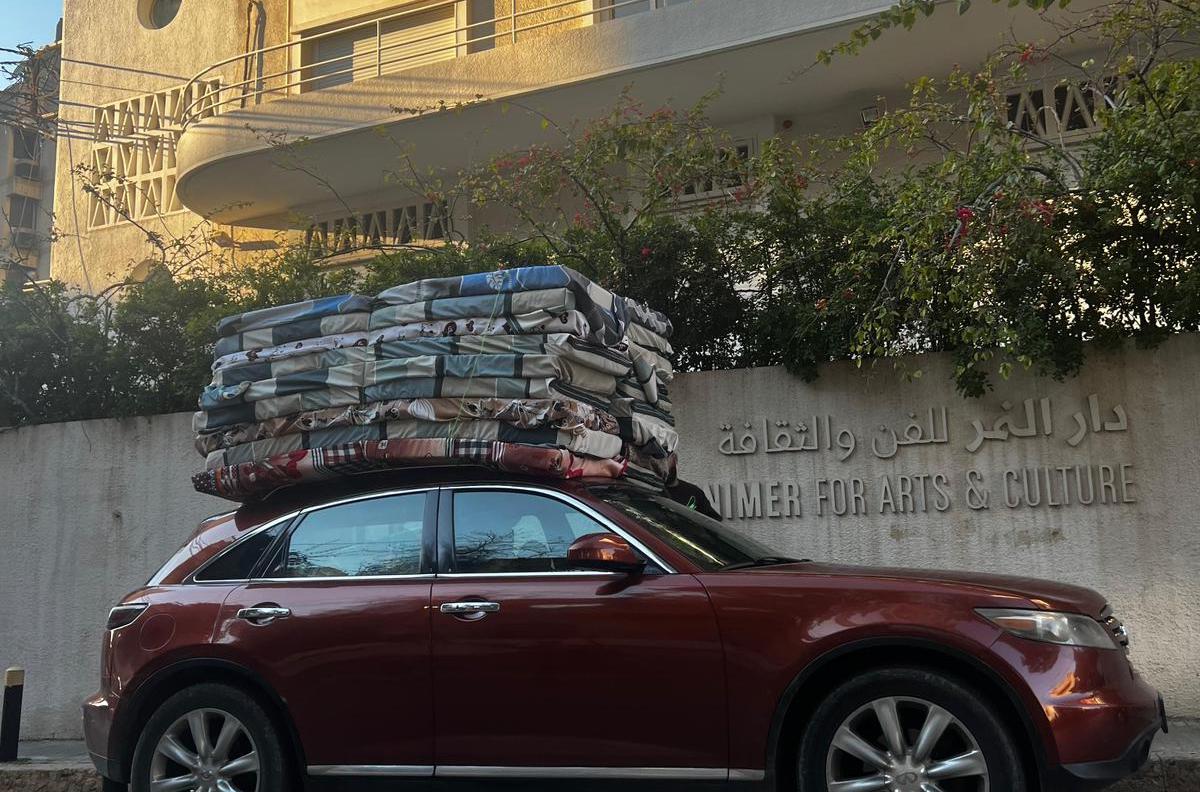 Lebanon Emergency Relief Fundraiser