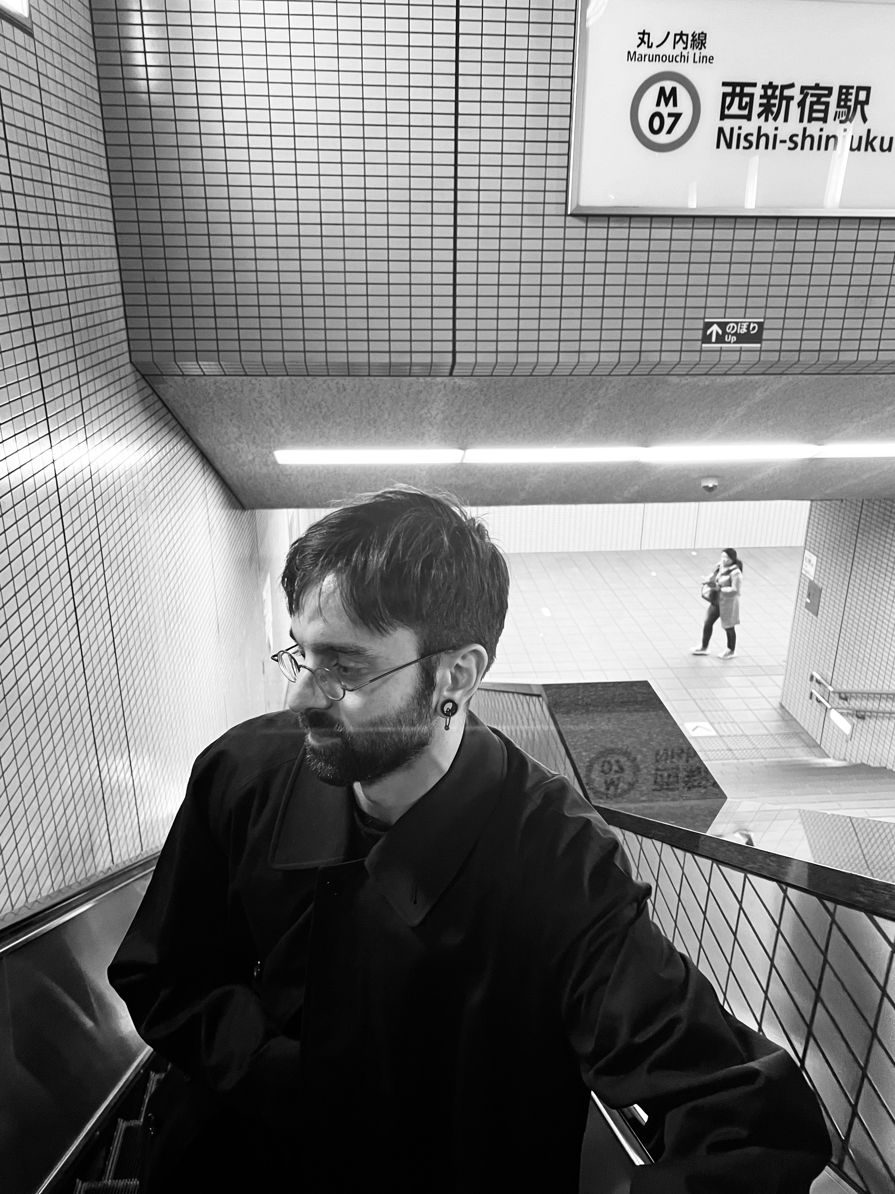 babys tears | Tomer Almog & October