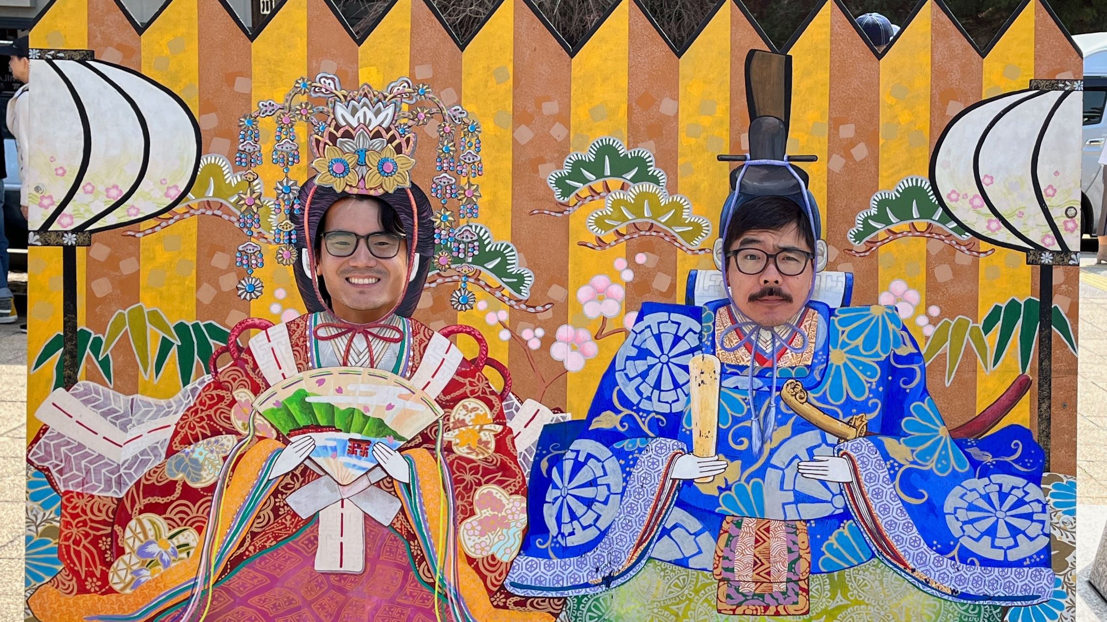 VG+: Japan Special | klu & jan k