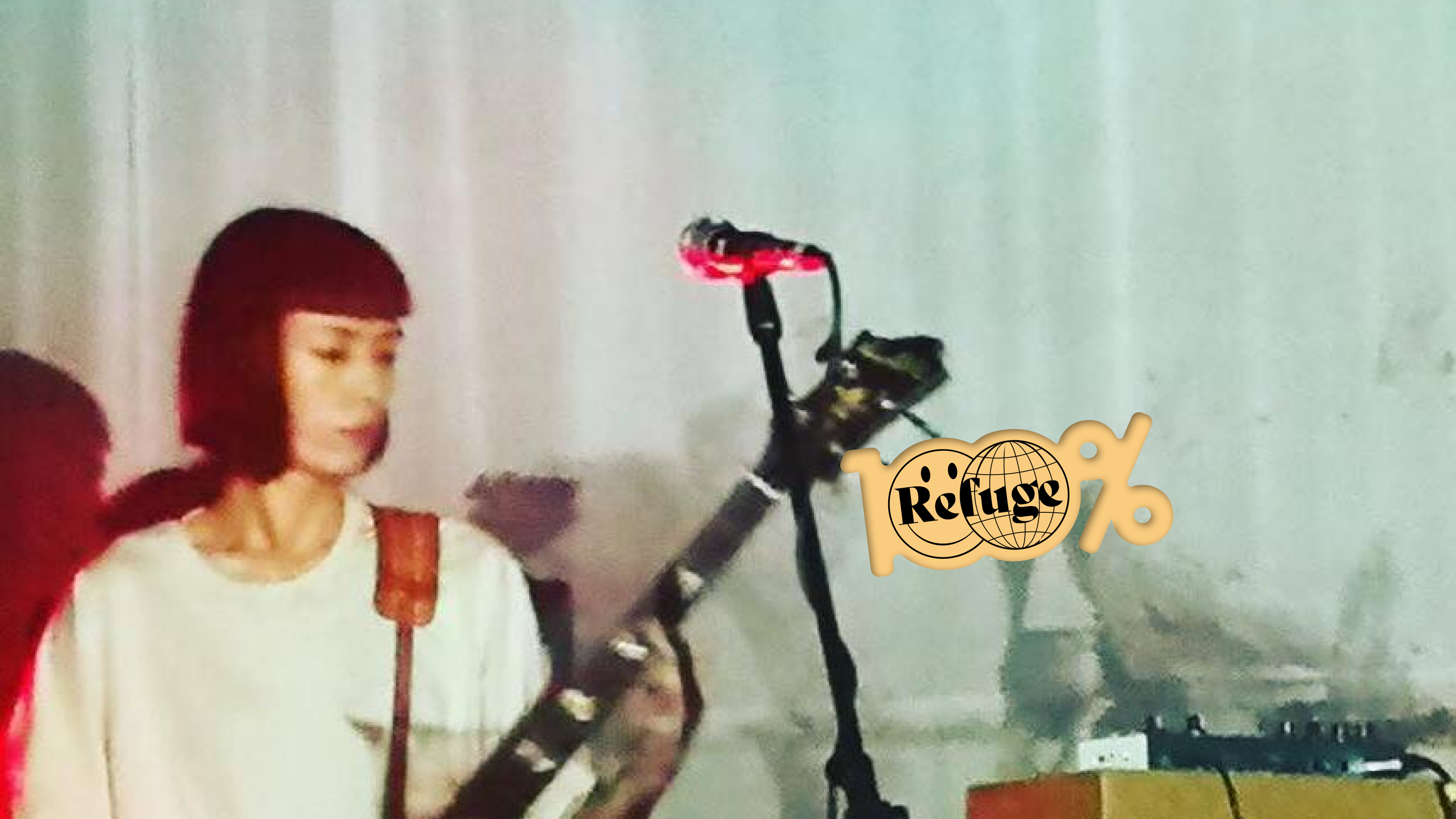 100% Chinese Shoegaze | maxiu