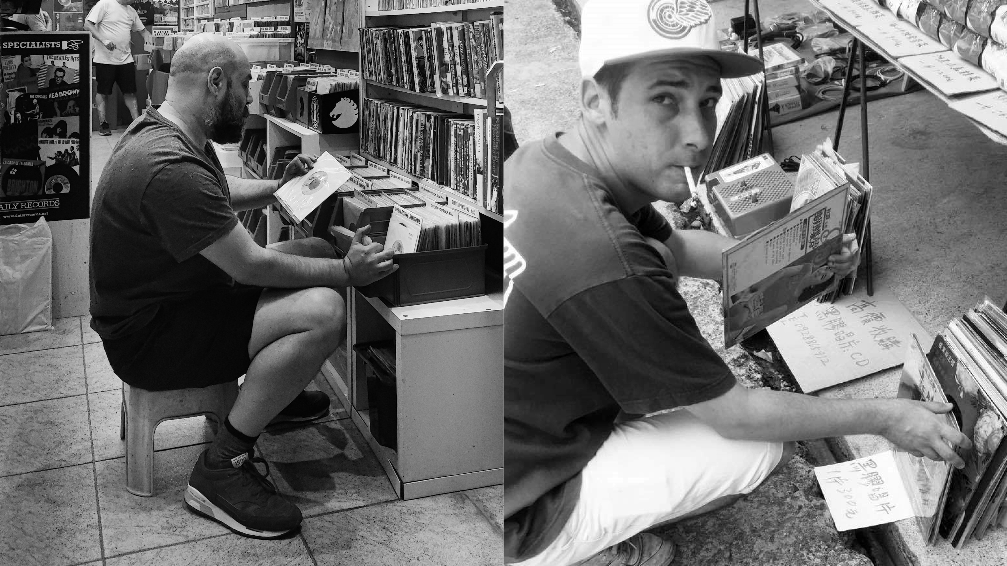 Smoothin Groovin | Bogdan D. & Adam Bkr.