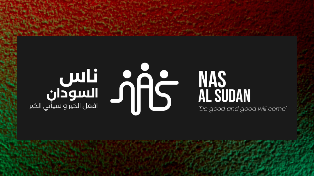 aequa Radio | Sarj & Nas Al Sudan 