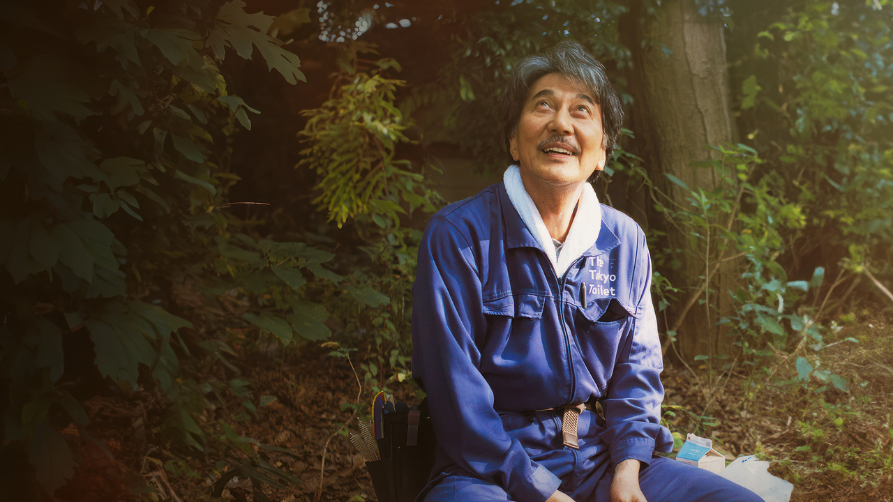 MUBI presents ReCut Soundtracks: Perfect Days | Yui Tsuchiya