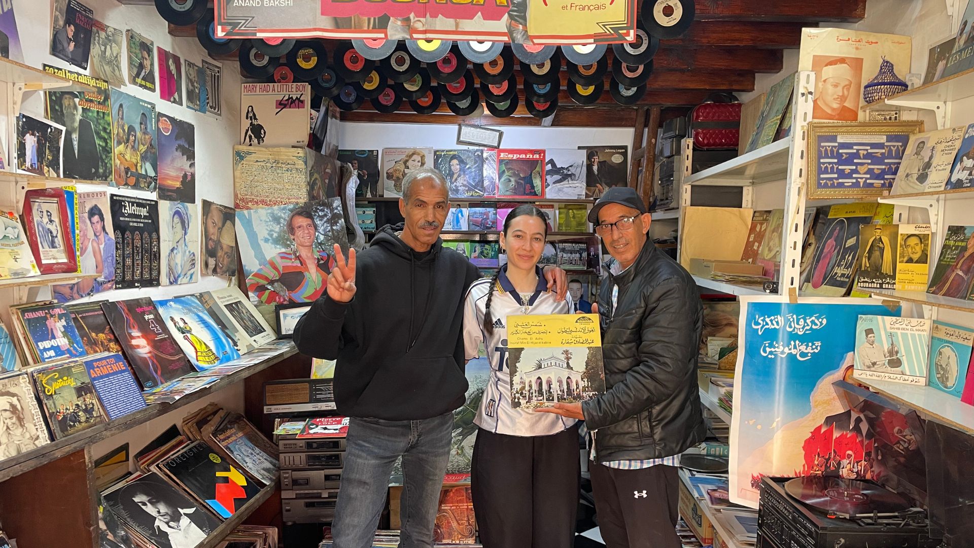 SIROV: Music from the Maghreb | Zaytoona