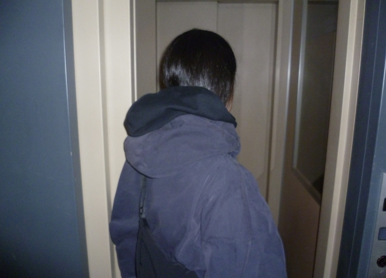 we persevere | yasnouira