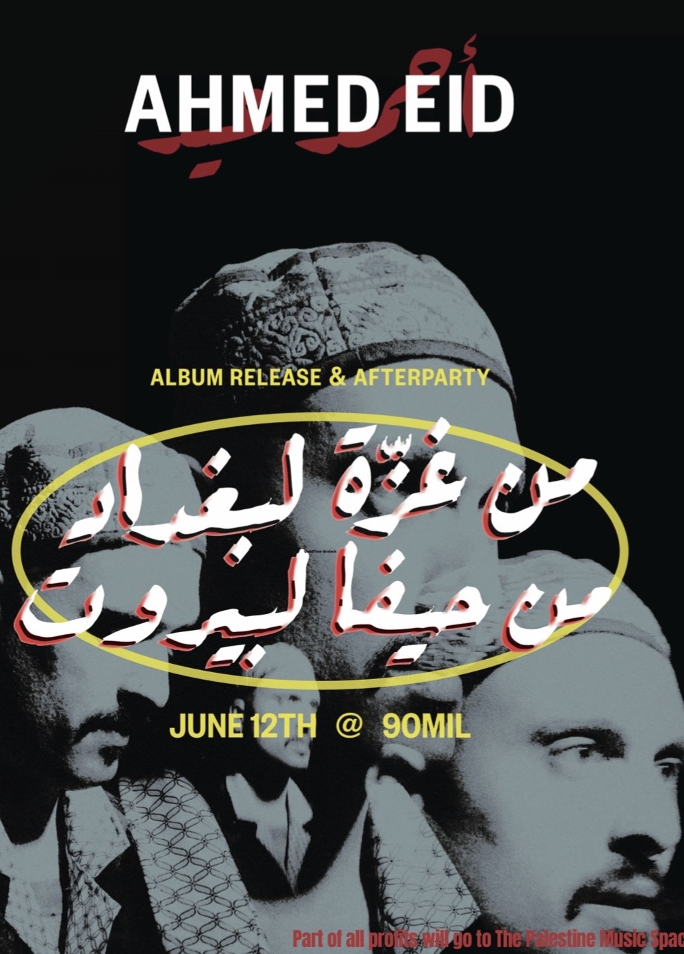 Ante: we gather June 12th @90MIL | Ahmed Eid
