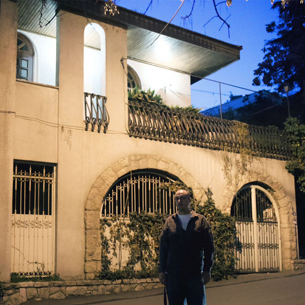 Deep House Tehran | Najwa