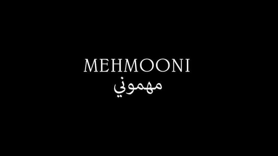 Persian Love | Milli (Mehmooni London)