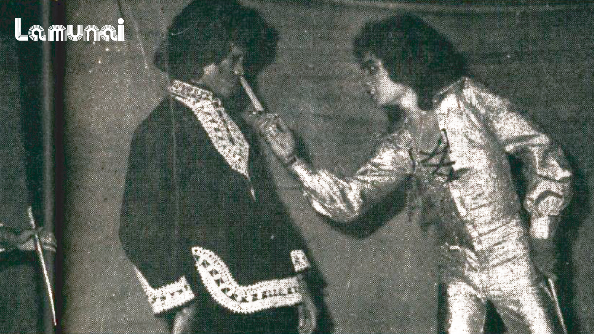 Indonesian Underground | COSMOS & Lamunai Records