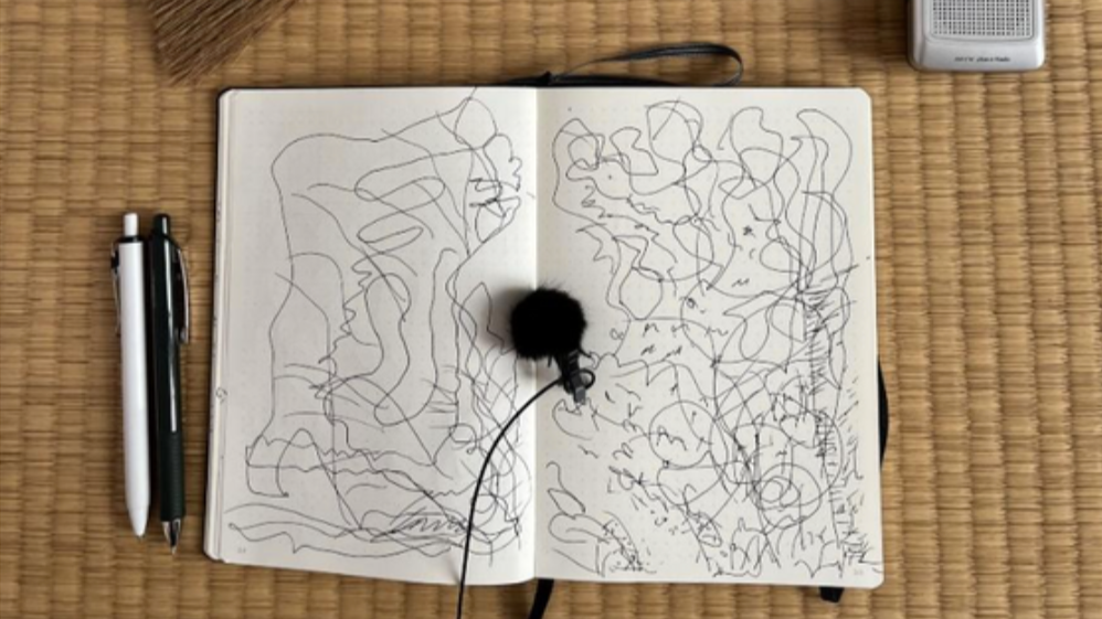 Homing: Departures/Arrivals | Archive Of Belonging & Umi Hsu