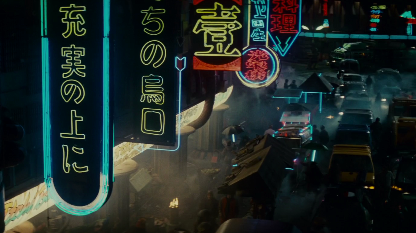 Galaxy Flex | Monty Luke 