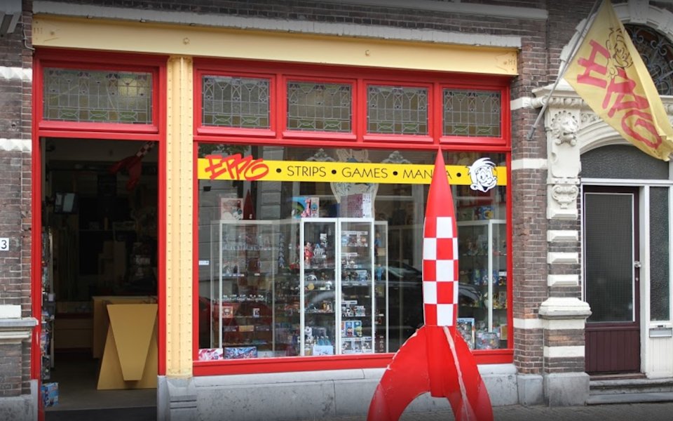 Stripwinkel Eppo Eindhoven