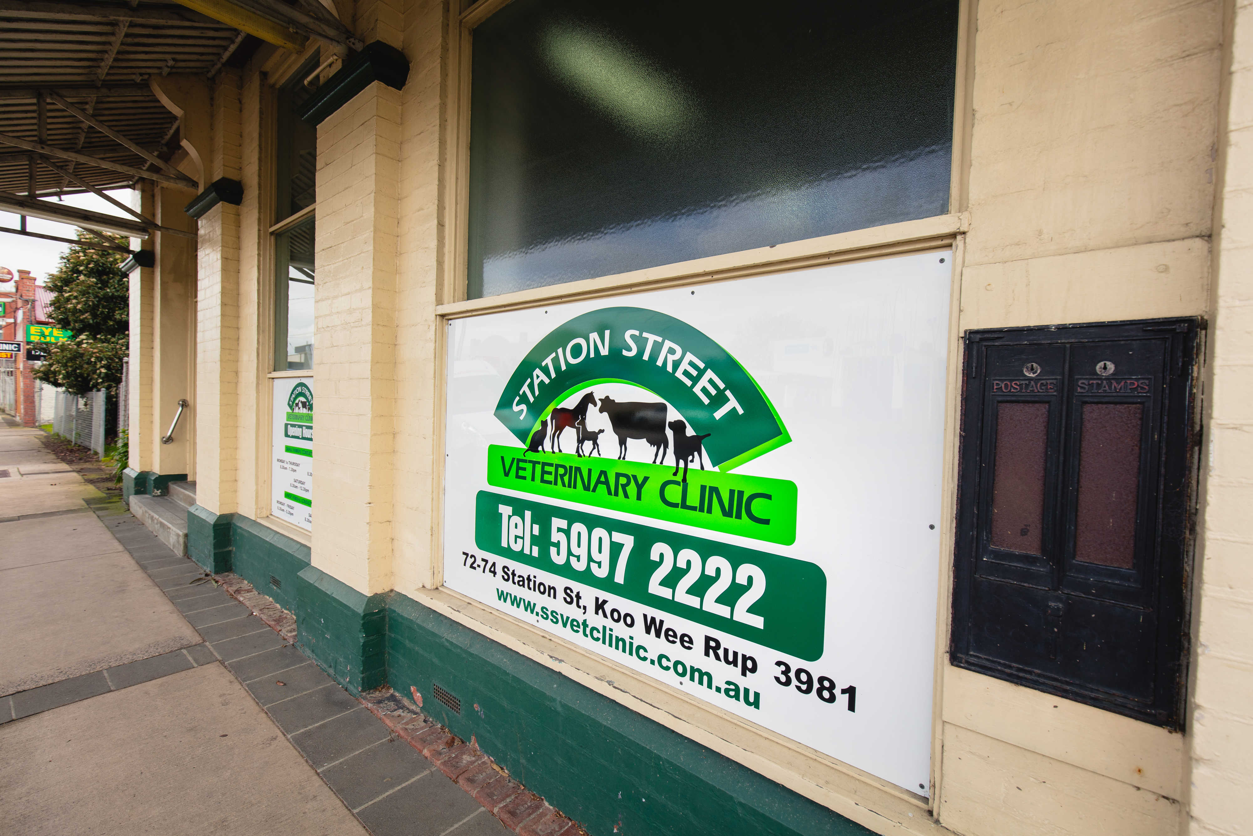 Station Street Vet Clinic